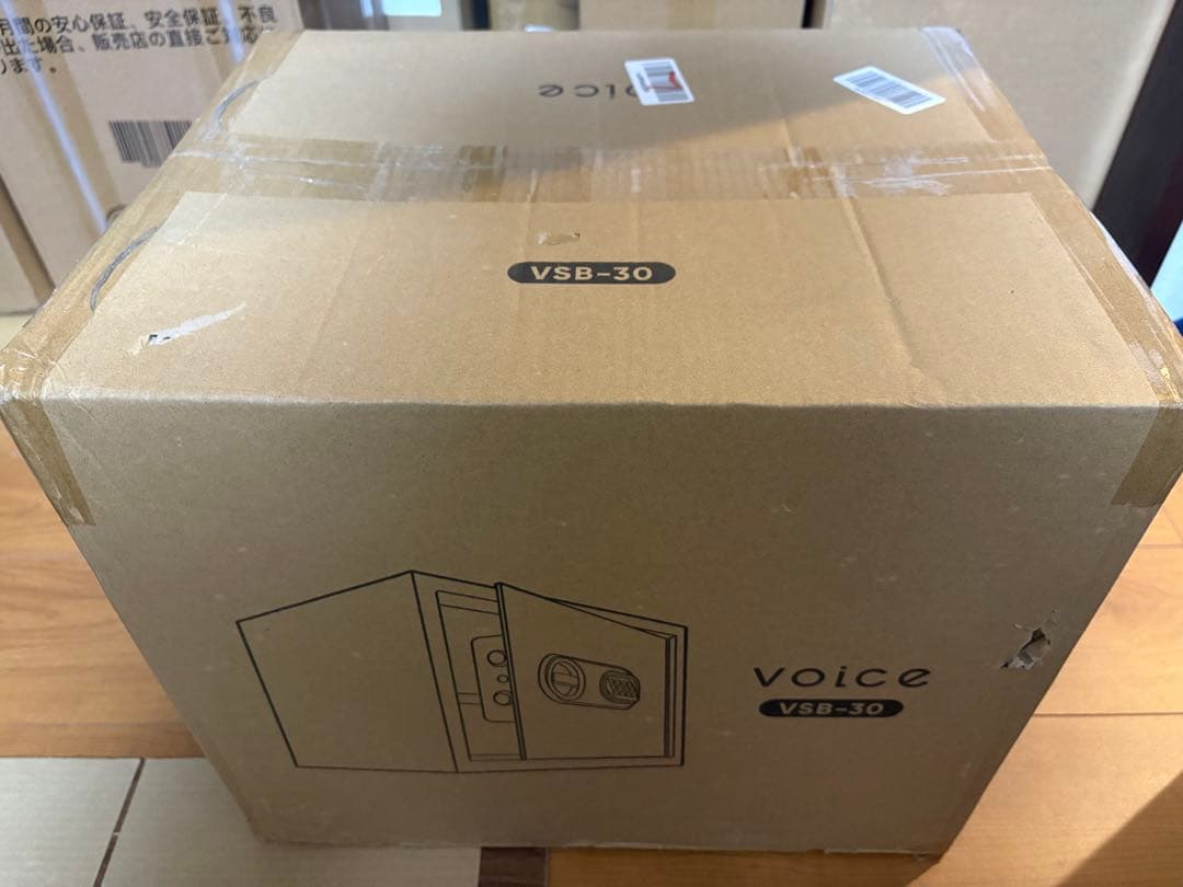 新品未開封 VOICE金庫 27L テンキー式 A4収納可ブラック VSB-30