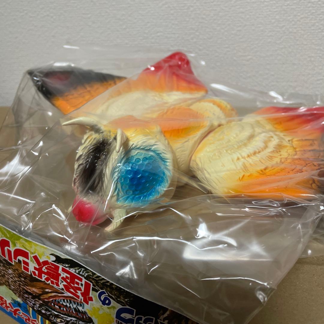 ブルマァク ソフビ　世紀の大怪獣　モスラ　オレンジ