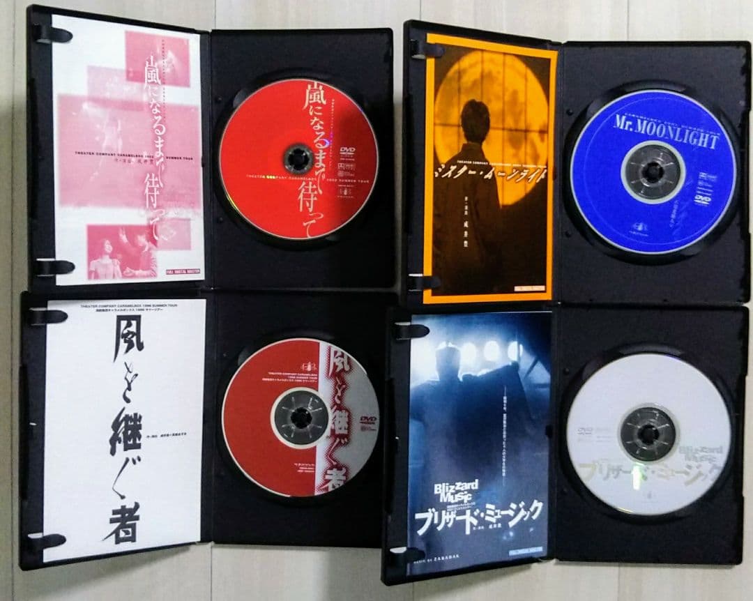 演劇集団キャラメルボックス公演DVDまとめ売り+おまけ【SALE中】