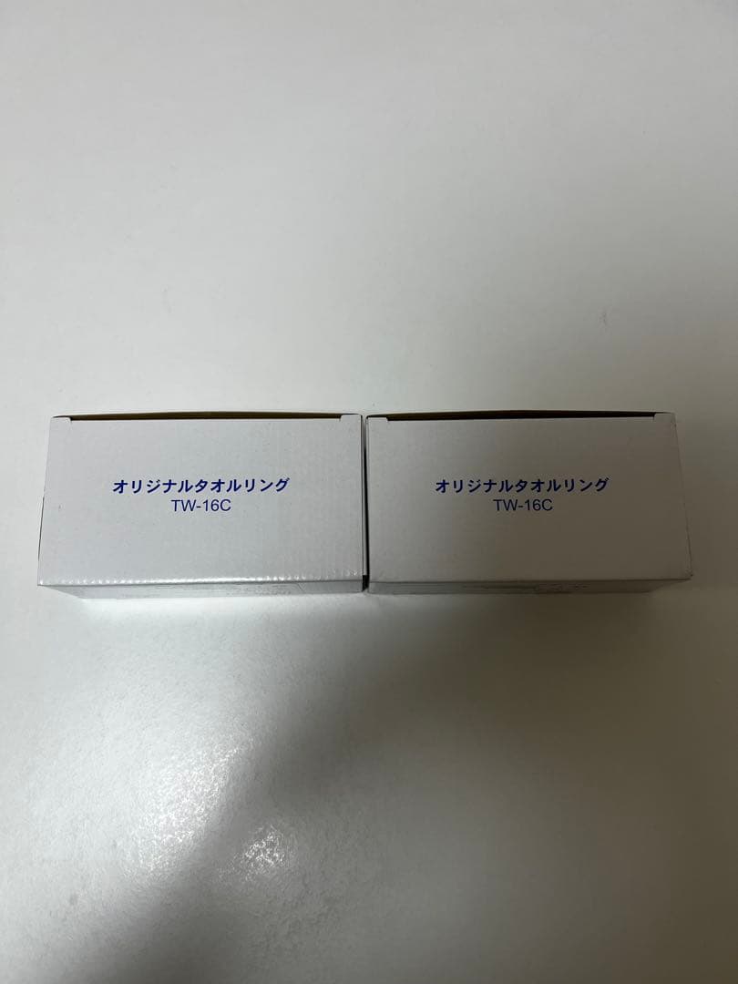 一条工務店グレイスバスシャワーヘッド 水流調整機能付きとおまけ。