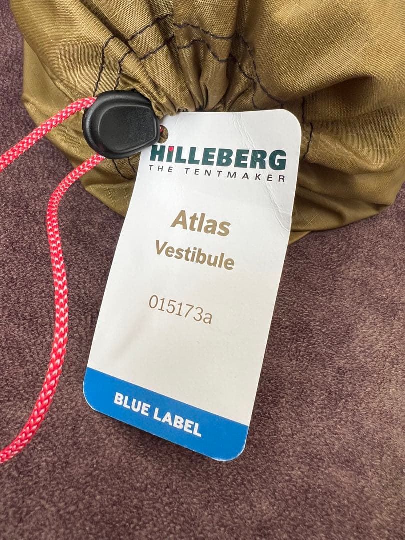 HILLEBERG Atlas Vestibule サンド アトラス 前室