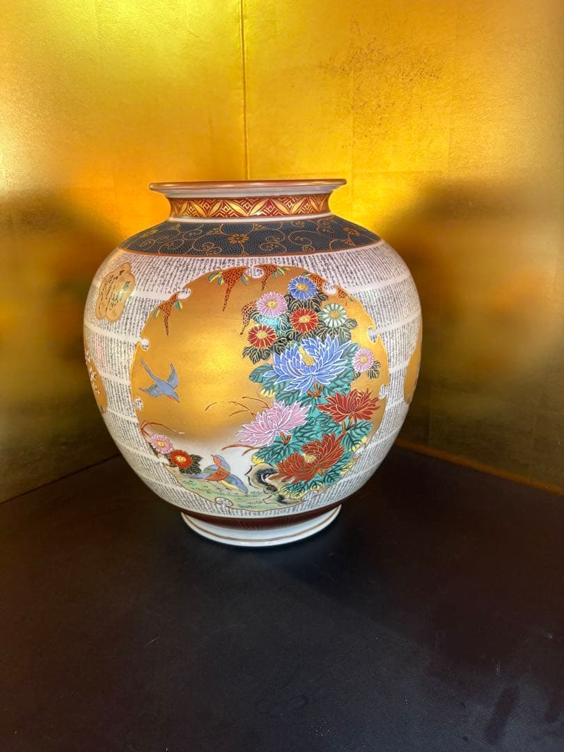 陶器の壺