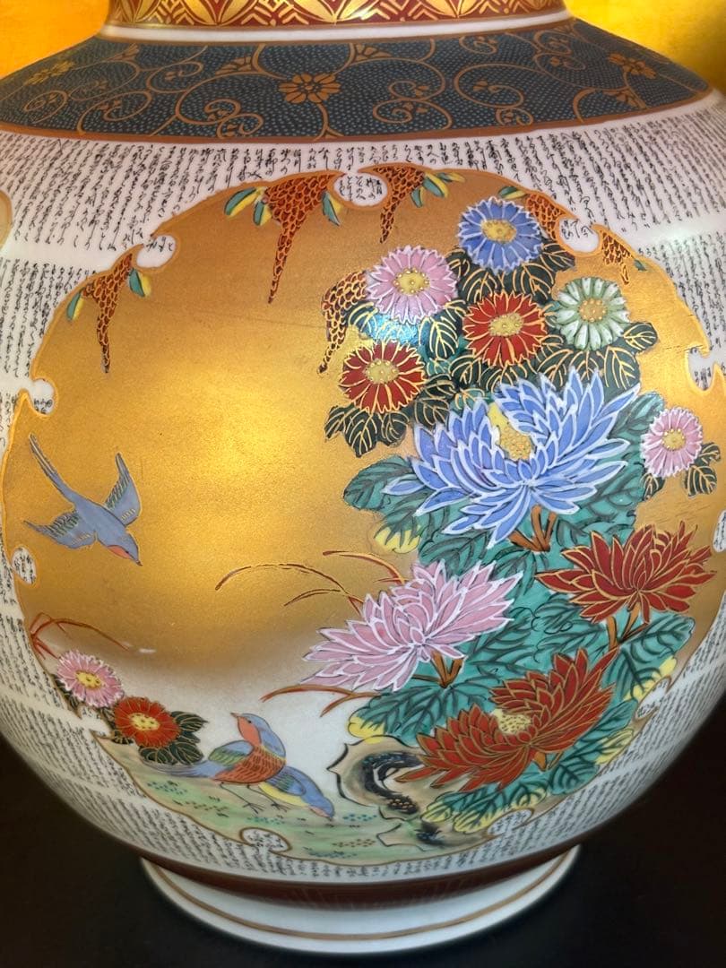 陶器の壺