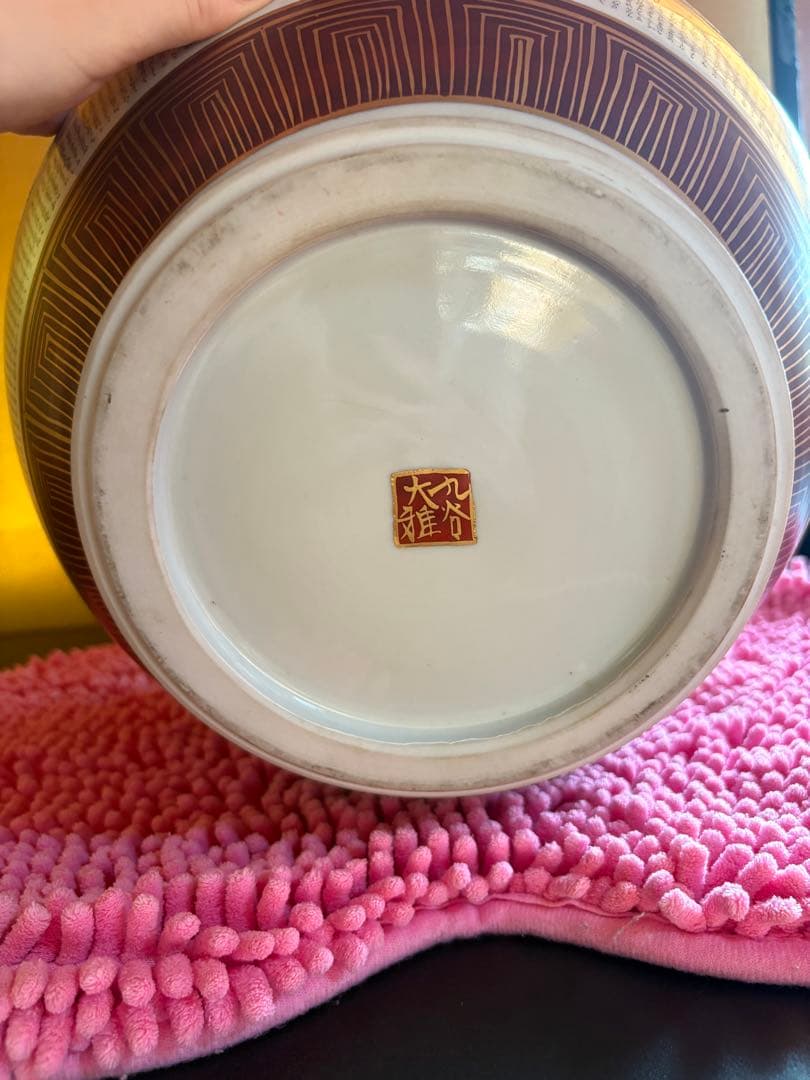 陶器の壺
