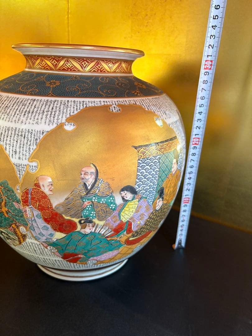陶器の壺