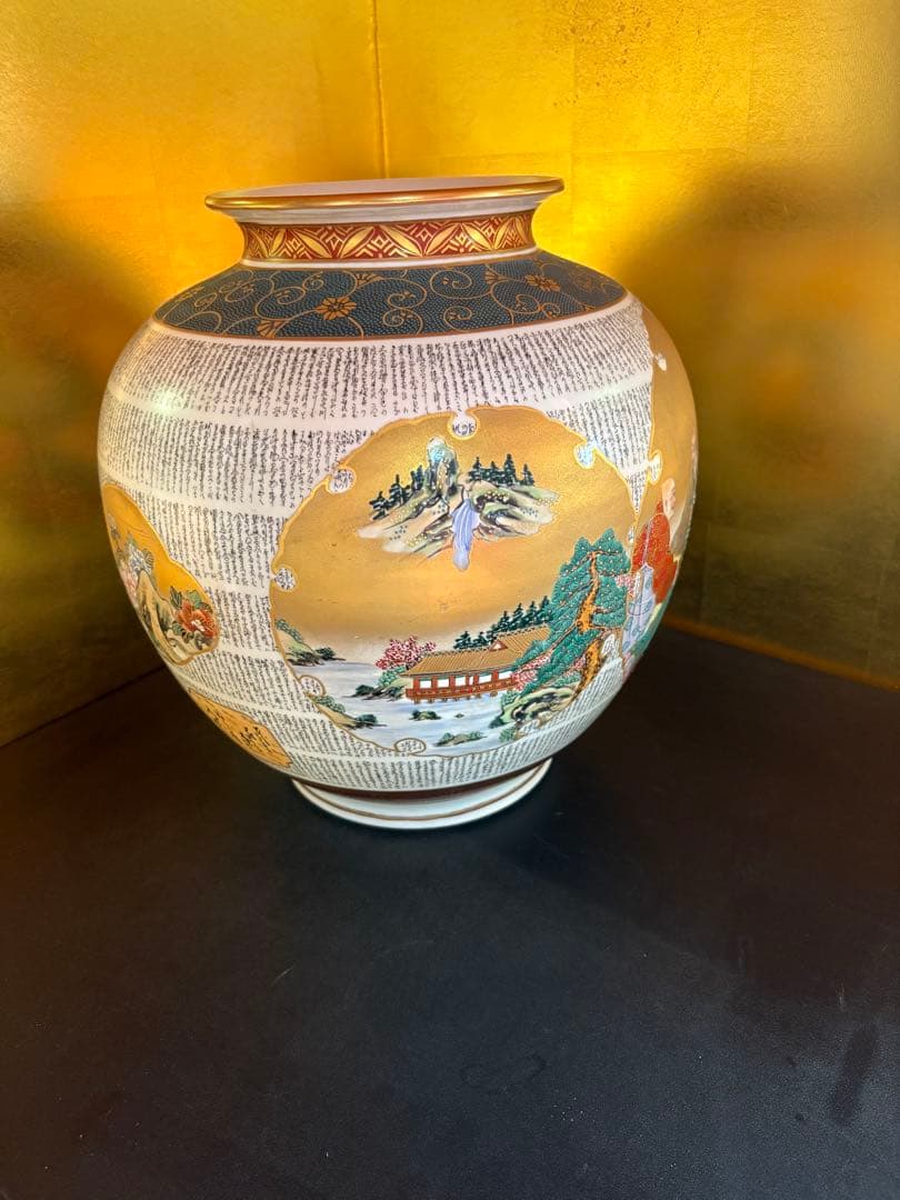 陶器の壺