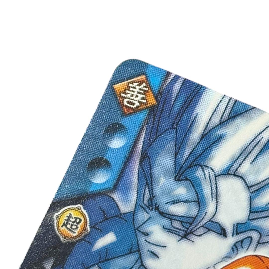 (希少)ドラゴンボール 超カードゲーム大会優勝プロモEX-007-Ⅱゴジータ
