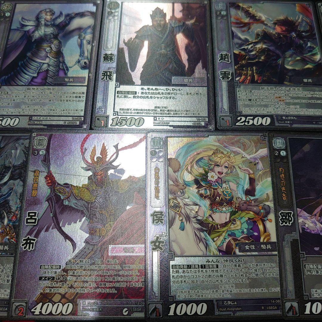 三国志大戦TCG　プロモ　コンパチ　ホイル　33枚　セット