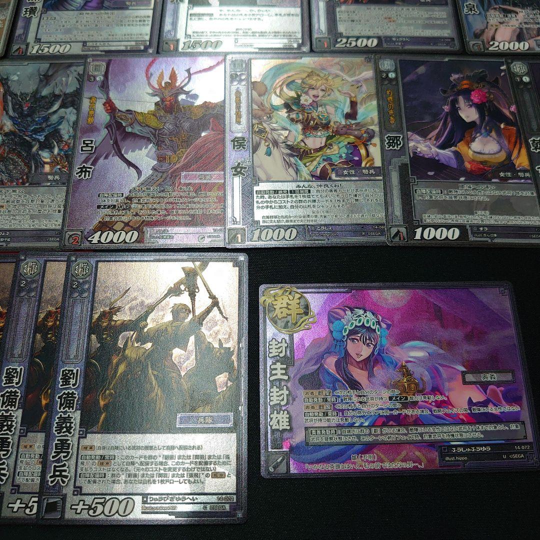 三国志大戦TCG　プロモ　コンパチ　ホイル　33枚　セット