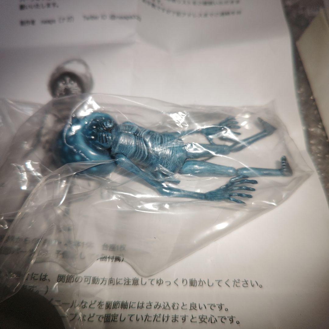 ブラッドボーン　星界からの使者　完成品　Bloodborne　フロムソフトウェア