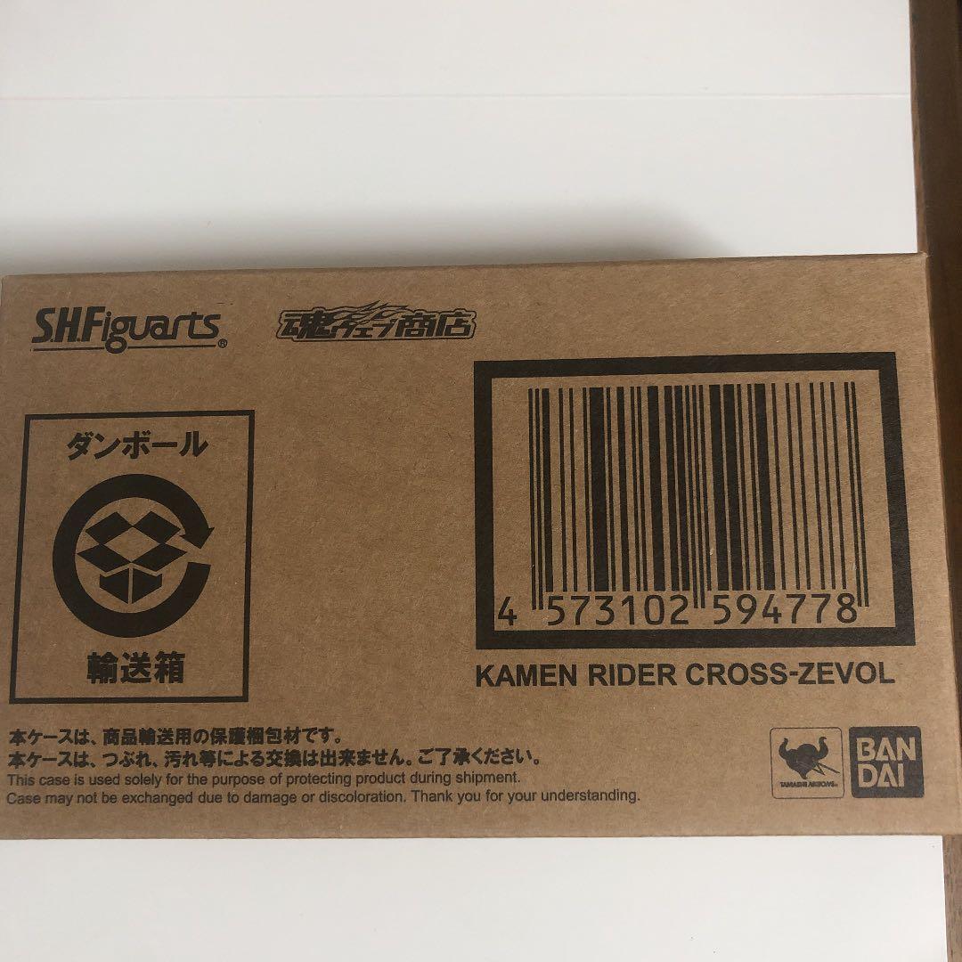 S.H.Figuarts 仮面ライダークローズエボル　　仮面ライダービルド