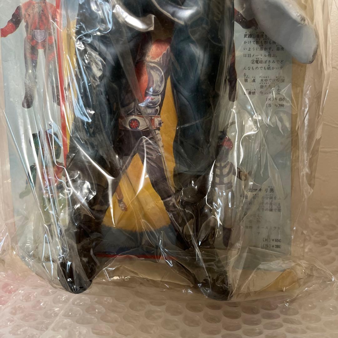 ⚠️デッドストック　仮面ライダー　トリカブト　キングサイズ　ジャイアント