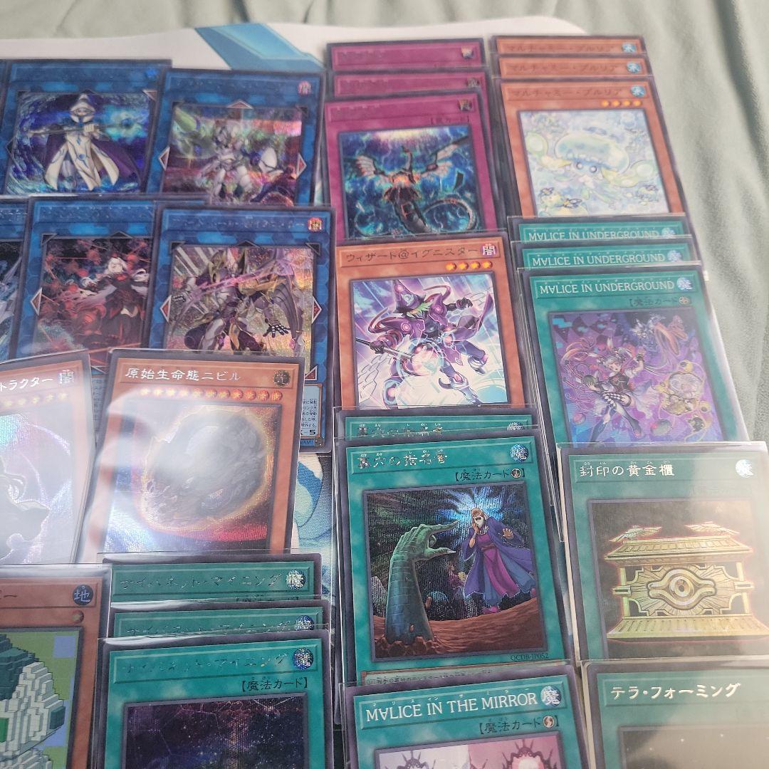 m*u様 遊戯王　M∀LICE デッキセット
