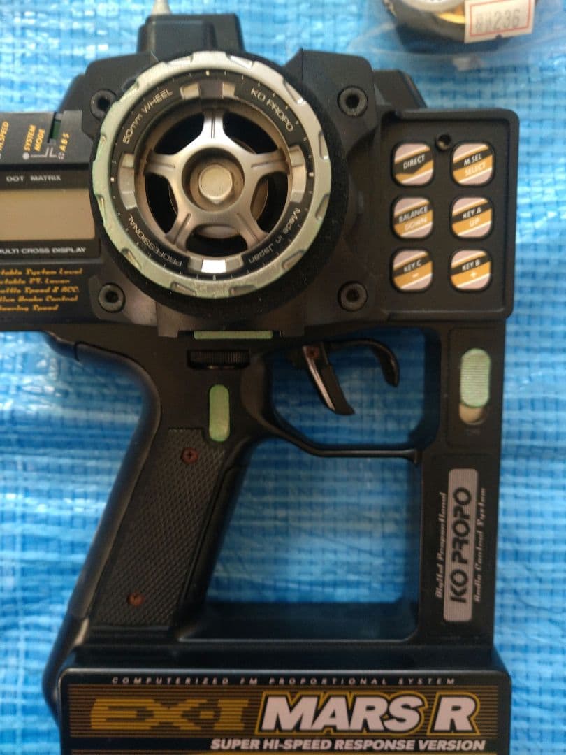 KO PROPO EX-1 MARS R　ジャンク品　プロポ　ラジコン　中古