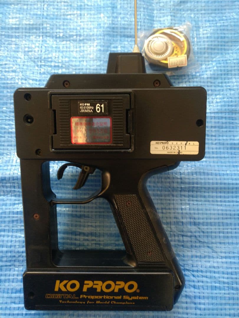 KO PROPO EX-1 MARS R　ジャンク品　プロポ　ラジコン　中古