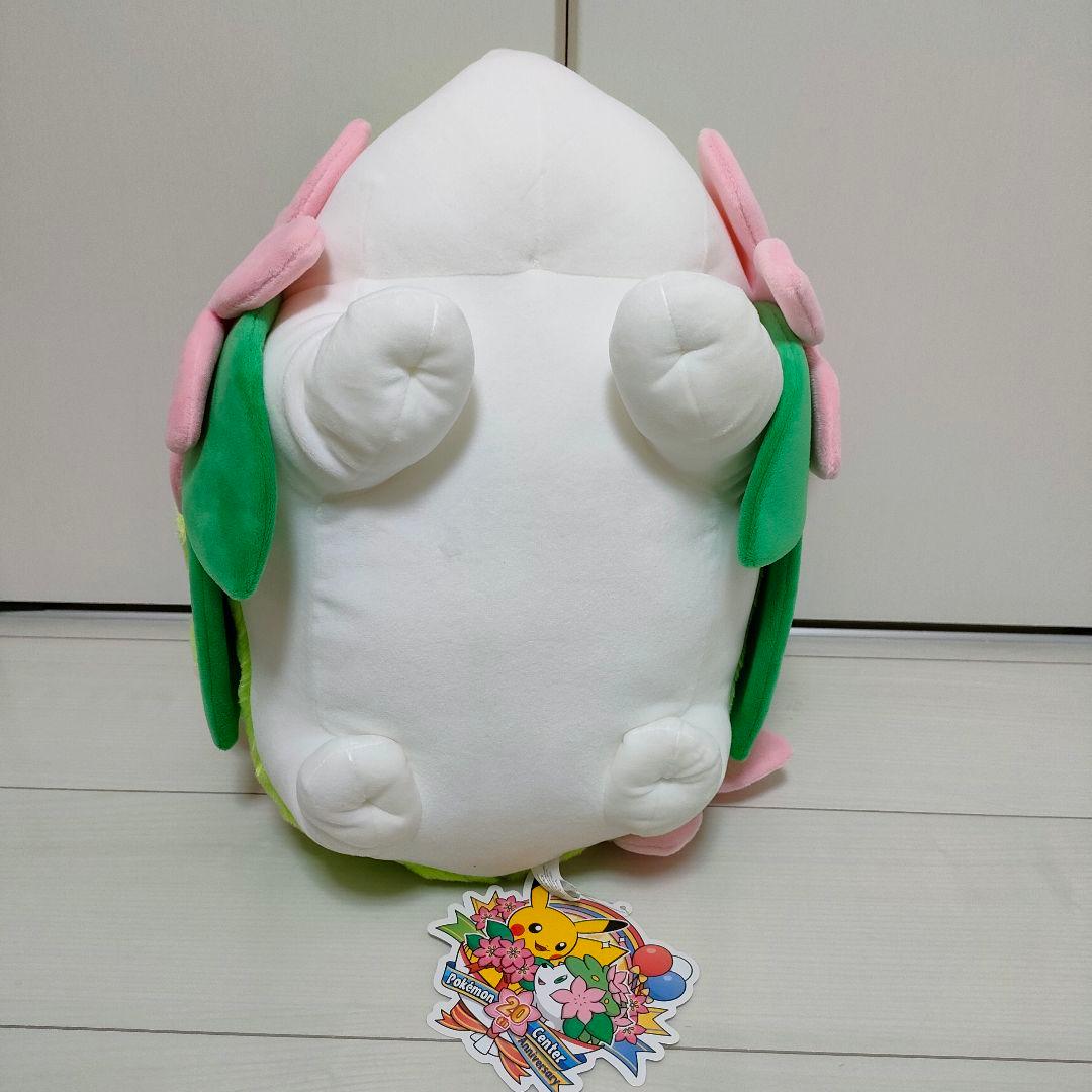 ポケモン　シェイミ ぬいぐるみ もっちりぬいぐるみ