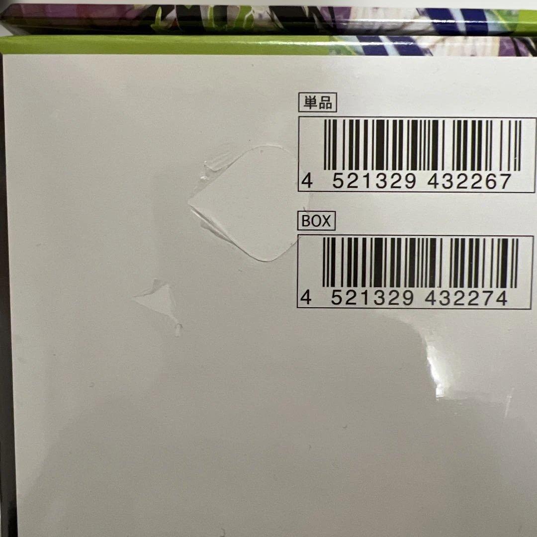 ムニキスゼロ 新品未開封シュリンク付きbox 8箱