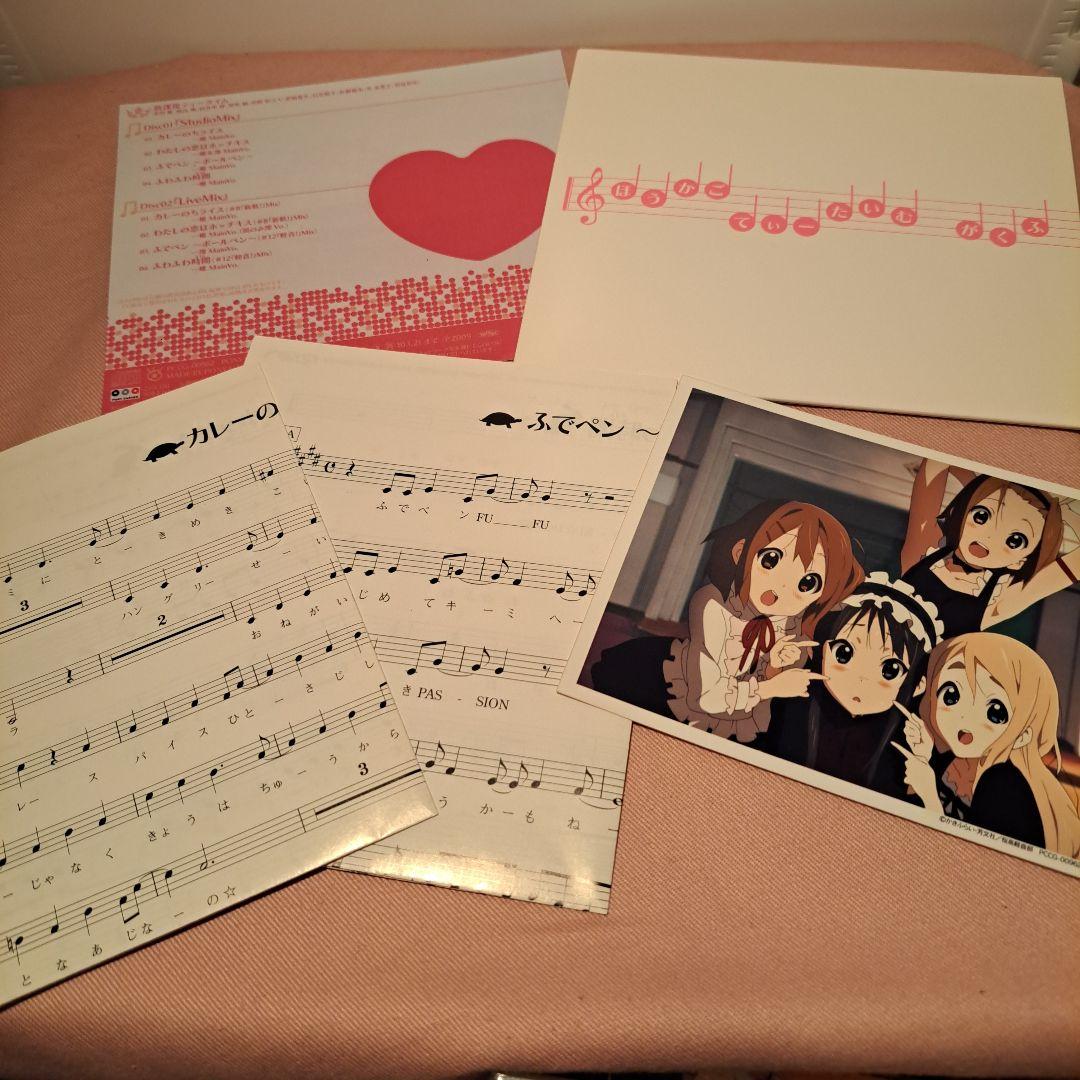 k-on サウンドトラック 放課後ティータイム まとめ CD けいおん