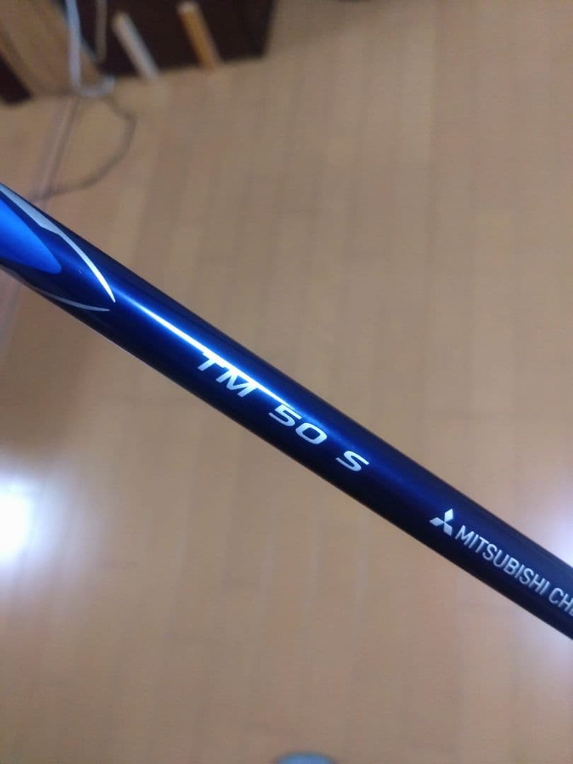 テーラーメイド Qi10 7W 21度 ディアマナTM50S