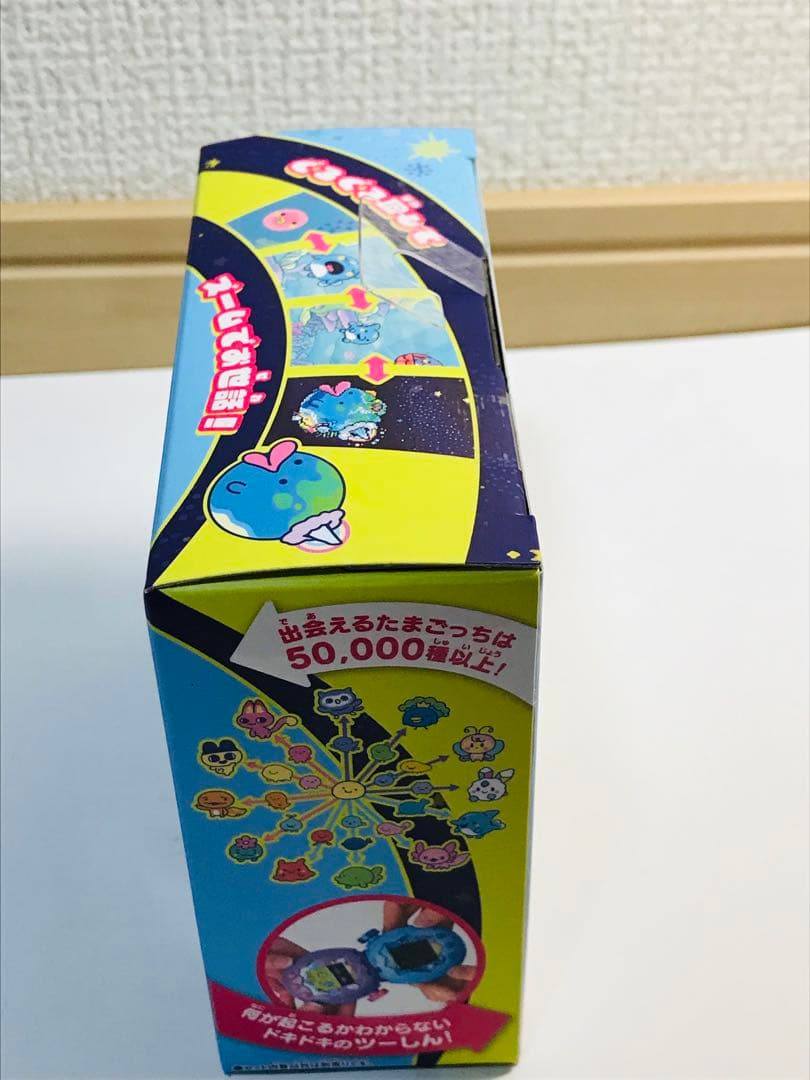 【新品】たまごっちパラダイス　ブルーウォーター 青