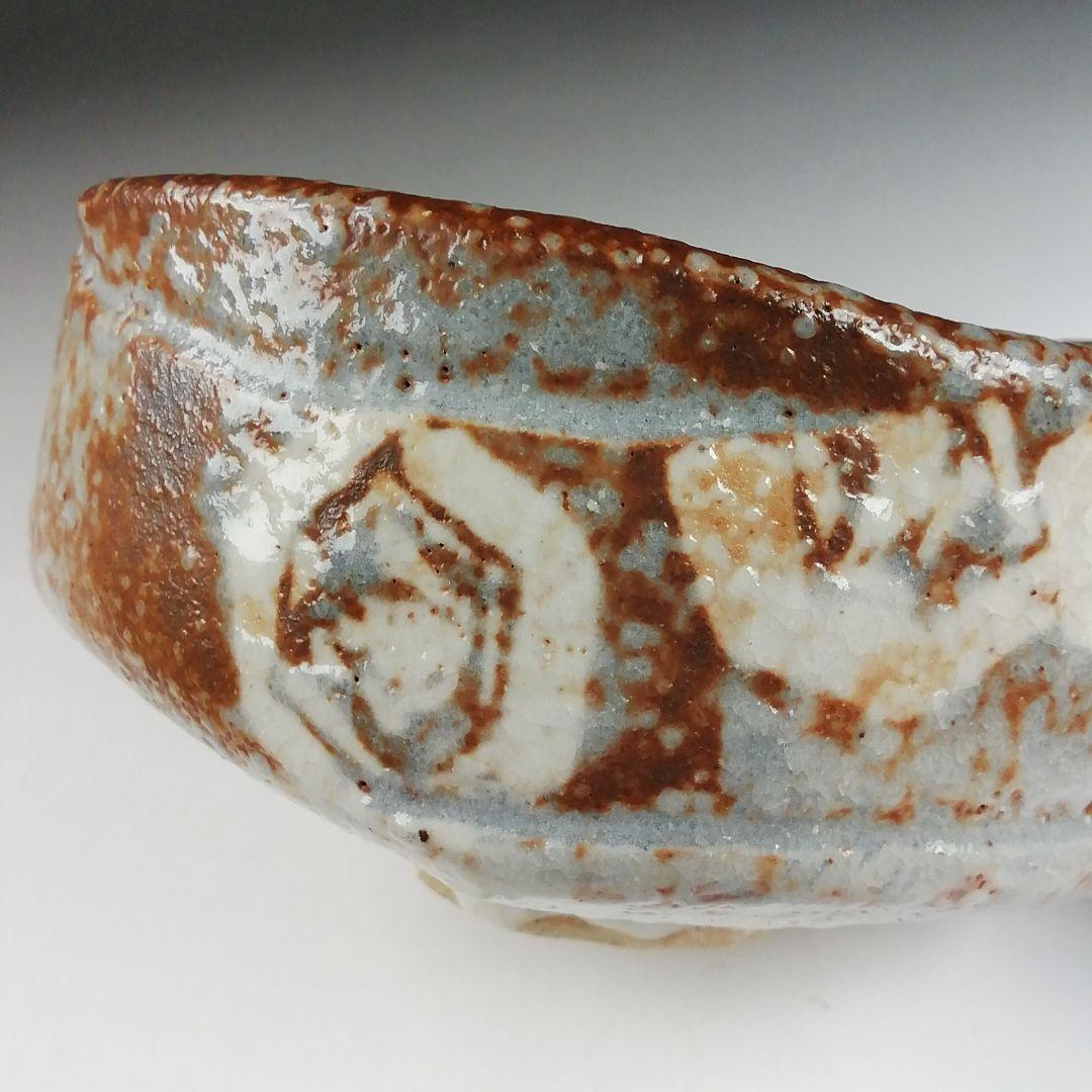 Ｔ４２４　茶碗　『倣　鼠志野　茶碗』『峯紅葉』『野中春清 造』　共箱　茶道具