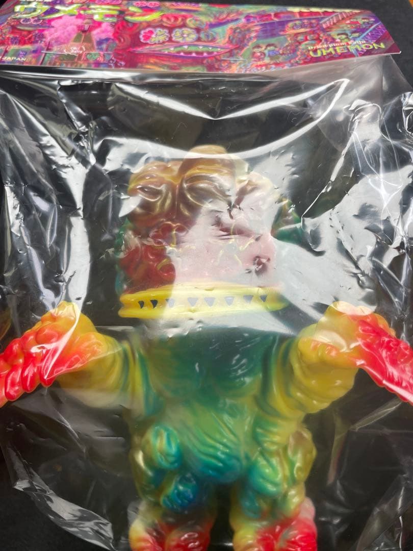 たのしい怪獣展2025 限定 ソフビ ウメモン gumtaro