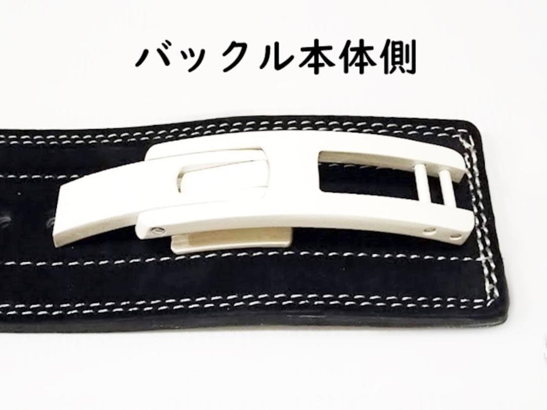 (S)新開発・本牛革アジャスタブルレバーアクションベルト10mm