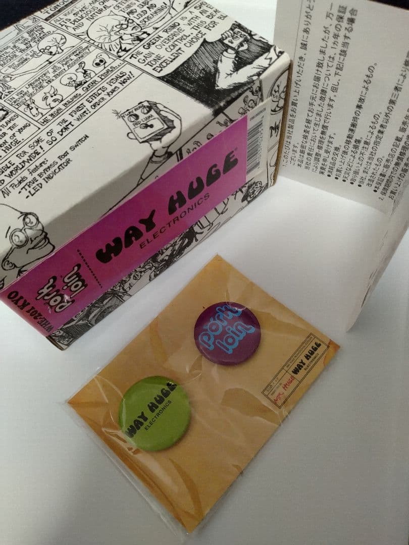 【USMC】Way Huge WHE-201 Pork Loin