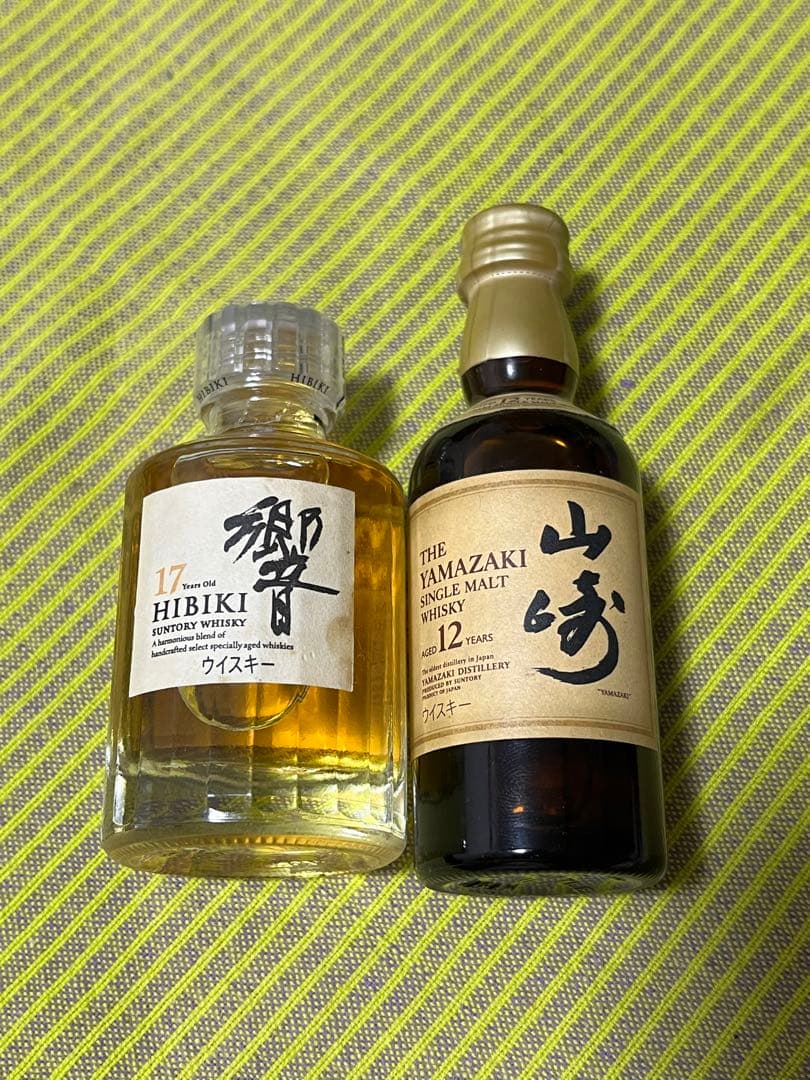 未開封　響 17年 & 山崎 12年 ミニボトルセット
