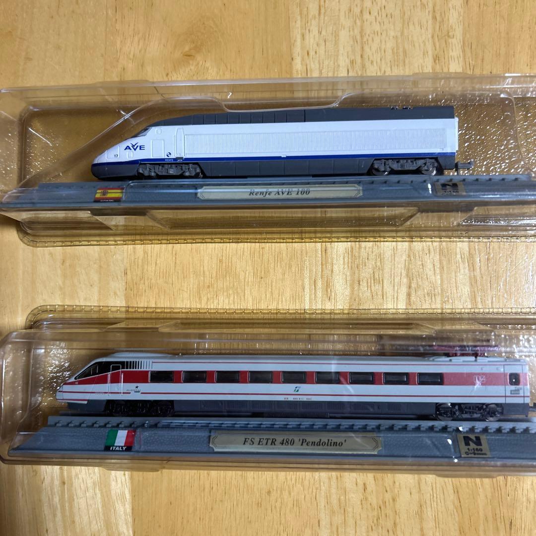 世界の鉄道模型セット　デルプラド　29個