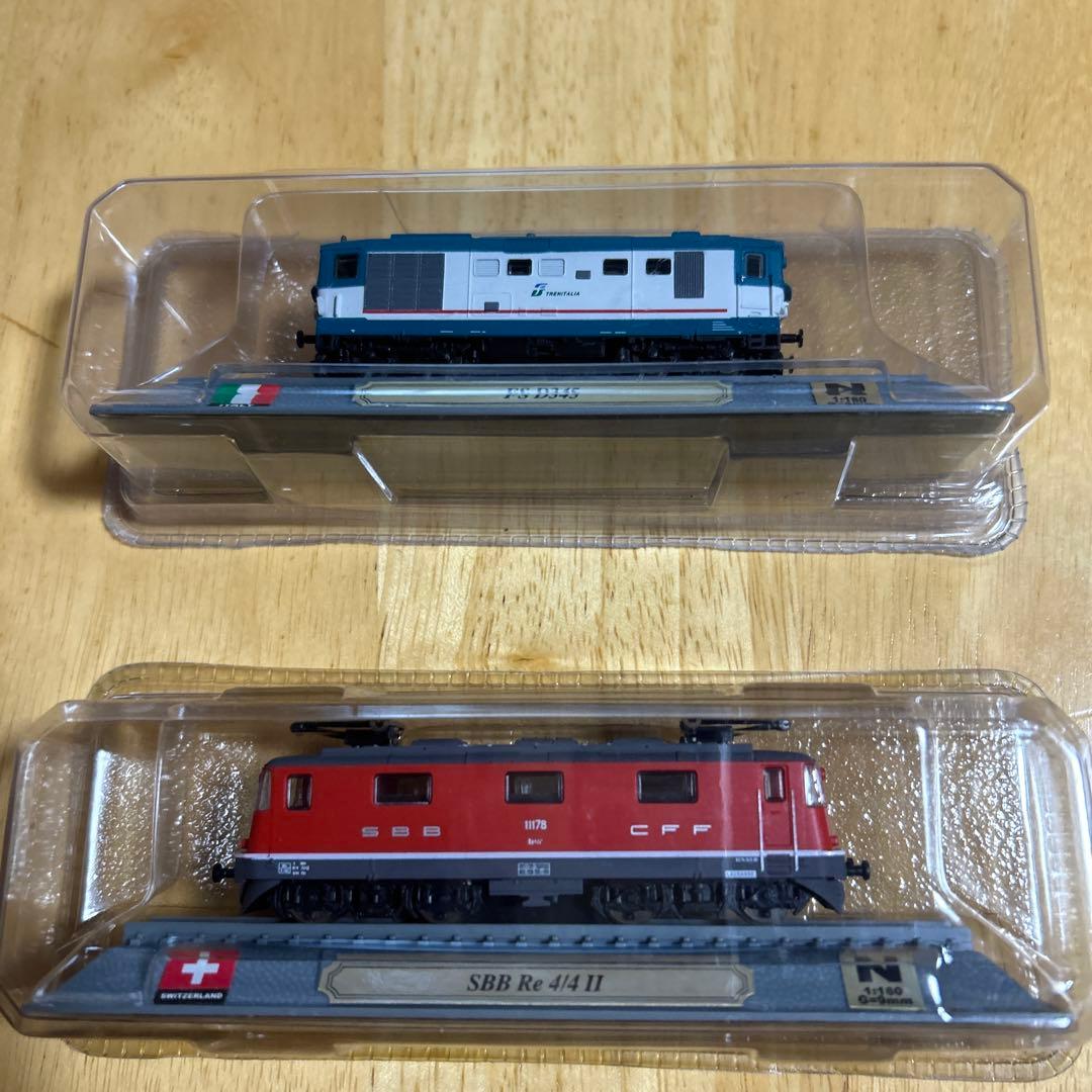 世界の鉄道模型セット　デルプラド　29個
