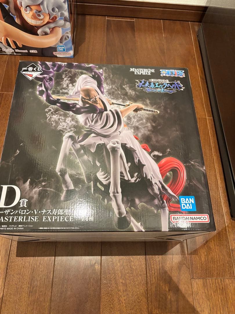 フィギュア　まとめ売り　ドラゴンボール　ワンピース　ナルト　プライズ