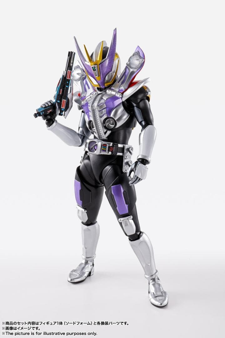 S*4様 真骨彫 S.H.フィギュアーツ 仮面ライダー電王 ソードフォーム/ガン