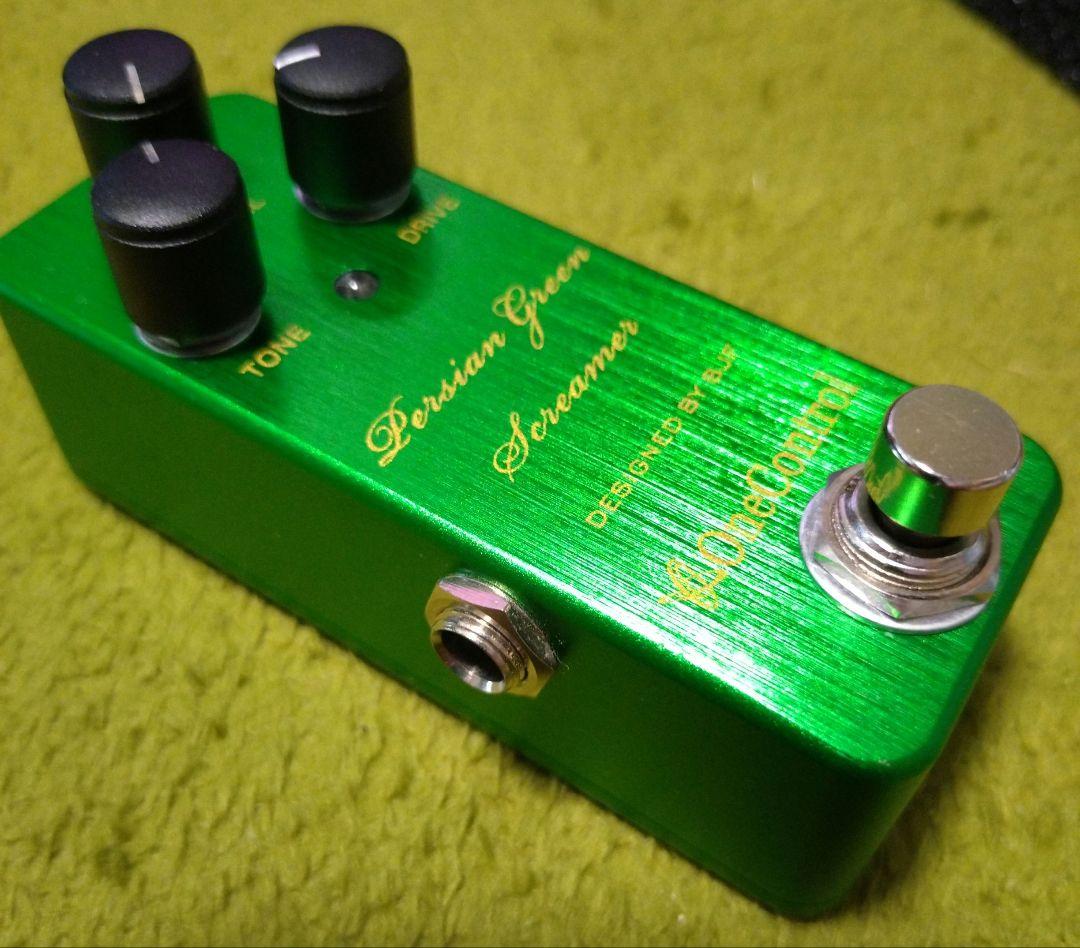 ギター OneControl Persian Green Screamer