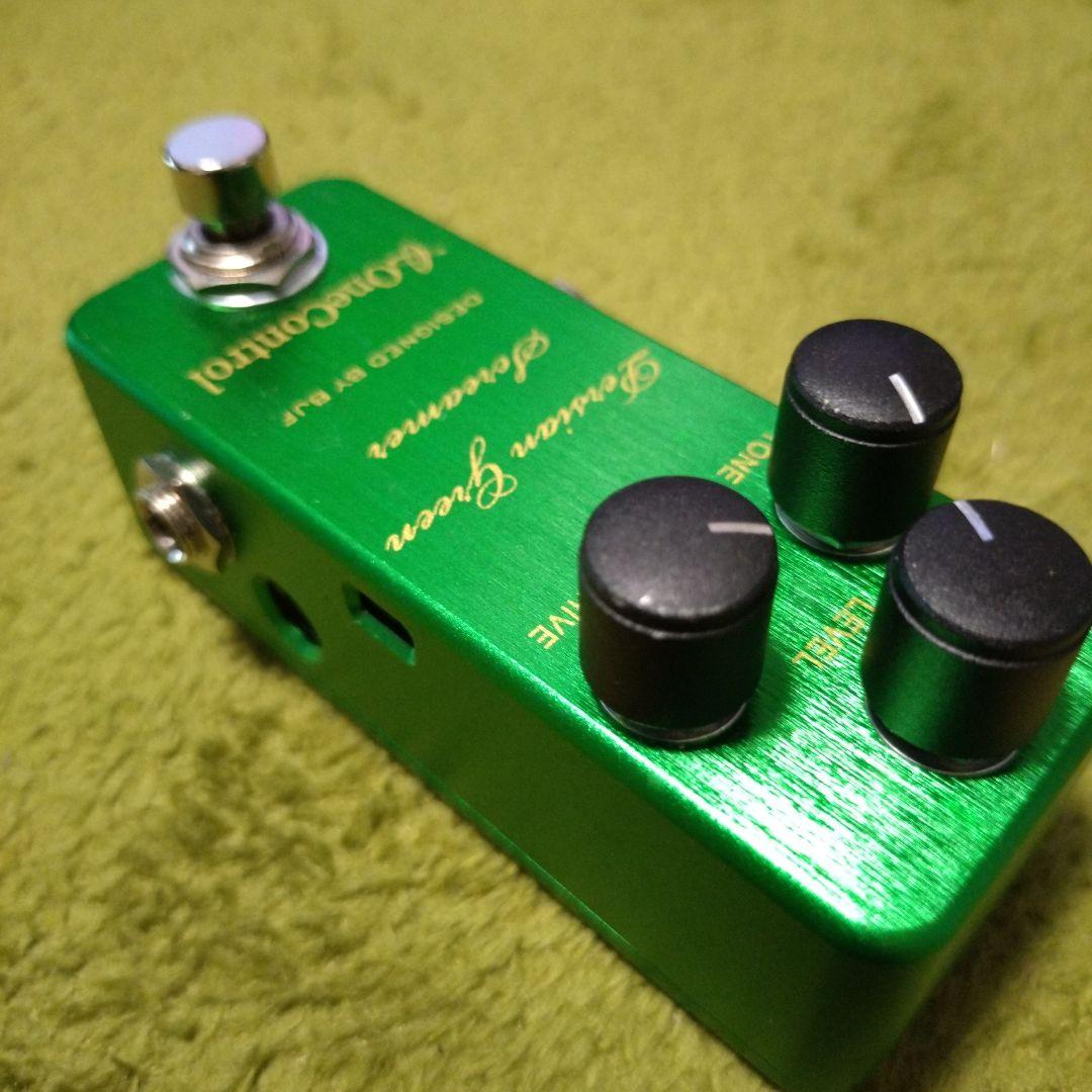 ギター OneControl Persian Green Screamer