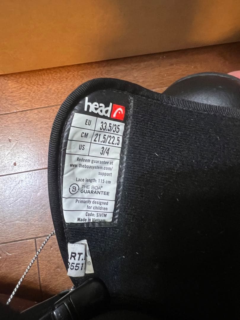 HEAD FH BOA 2021-2022モデル　21.5/22.5センチ