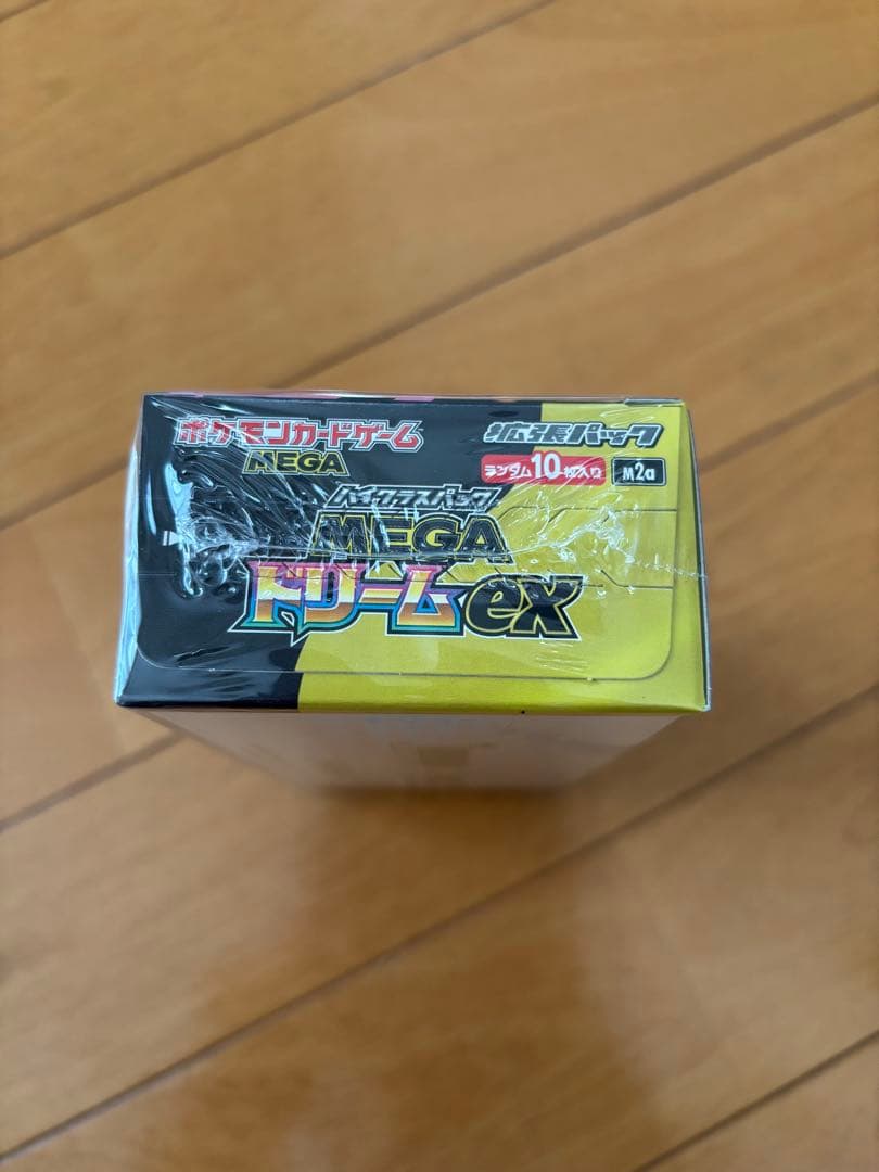 ポケモンカードゲーム　MEGAドリームEX 未開封BOX
