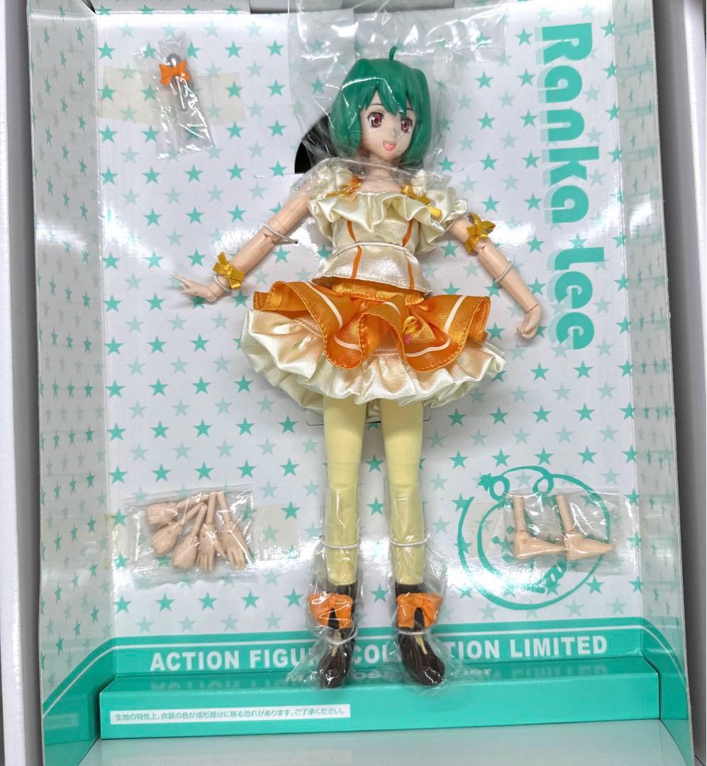 アクションフィギュアコレクション マクロスF ランカ・リー