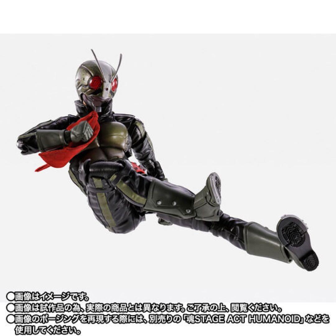S.H.Figuarts（真骨彫製法） 仮面ライダー2号／一文字隼人