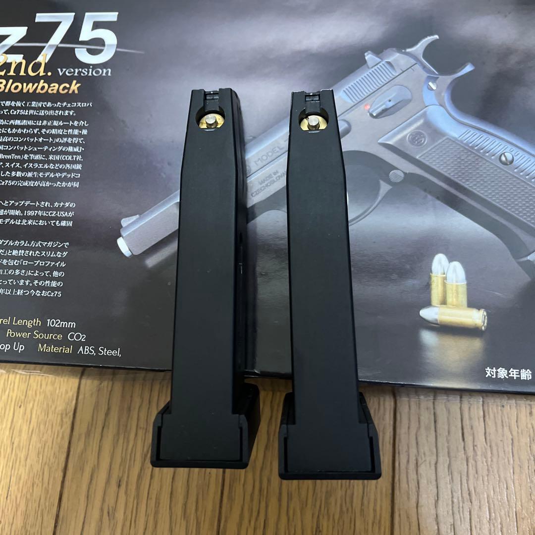 Cz75 CO2ブローバックガスガン