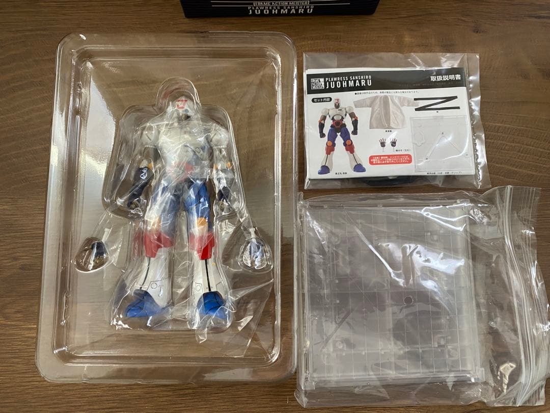 千値練 フレームアクションマイスター柔王丸 JUOHMARU