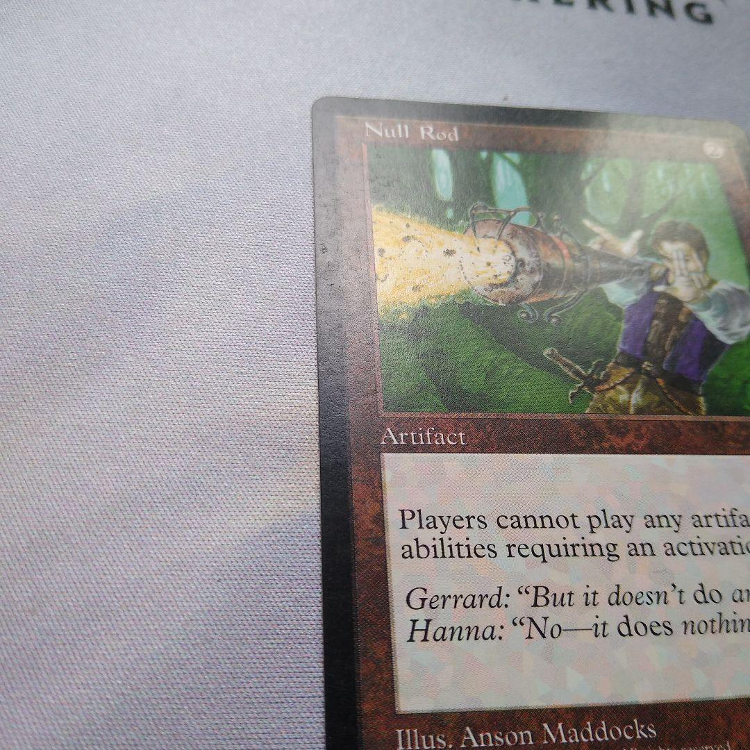 MTG 英語 無のロッド Null Rod SP状態