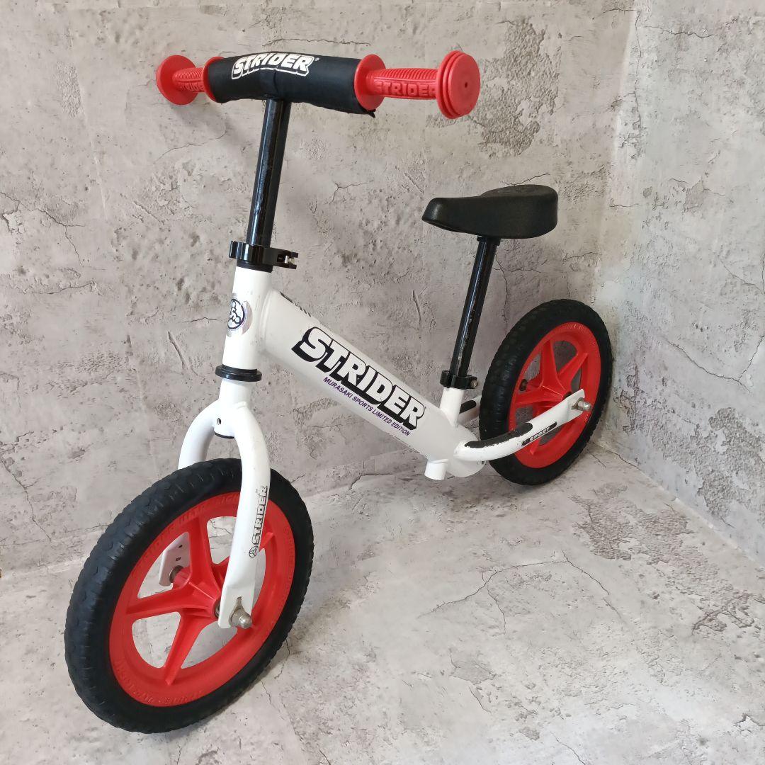 ストライダーstrider sportムラサキスポーツ限定モデル12インチ赤白