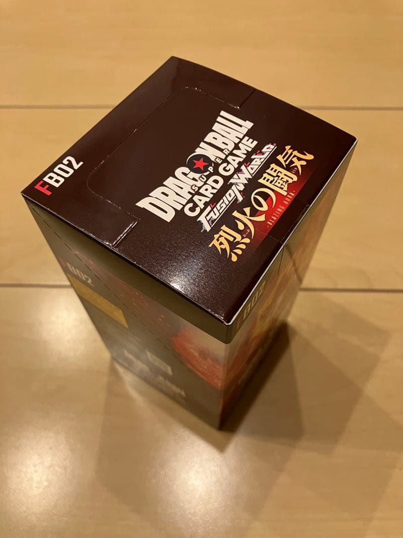 ドラゴンボールフュージョンワールド烈火の闘気1BOXテープ付き