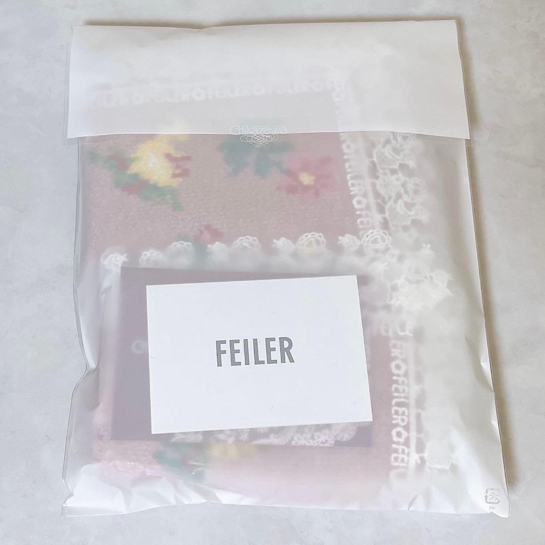 【未使用】限定品 フェイラー × 近沢レース コラボ 3点セット