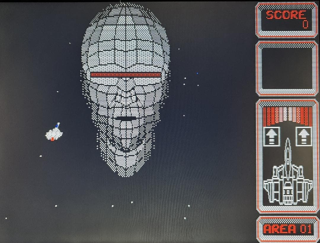 PC8801mkⅡSR以降用ソフト シルフィード 5インチディスク版