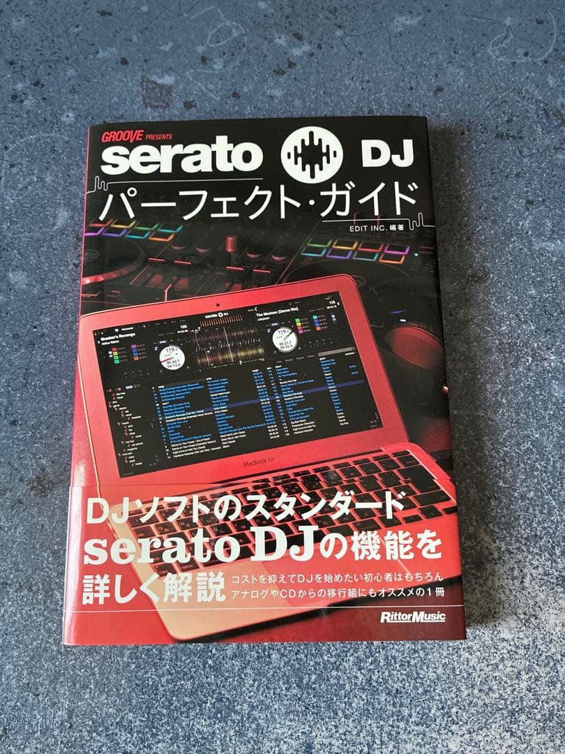 【DJコントローラー】Numark MIX TRACK PRO3 おまけつき