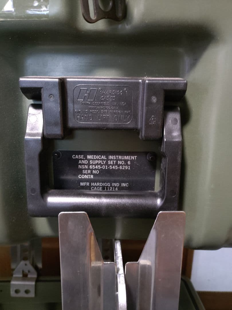 米軍放出品ペリカン　メディカルケース