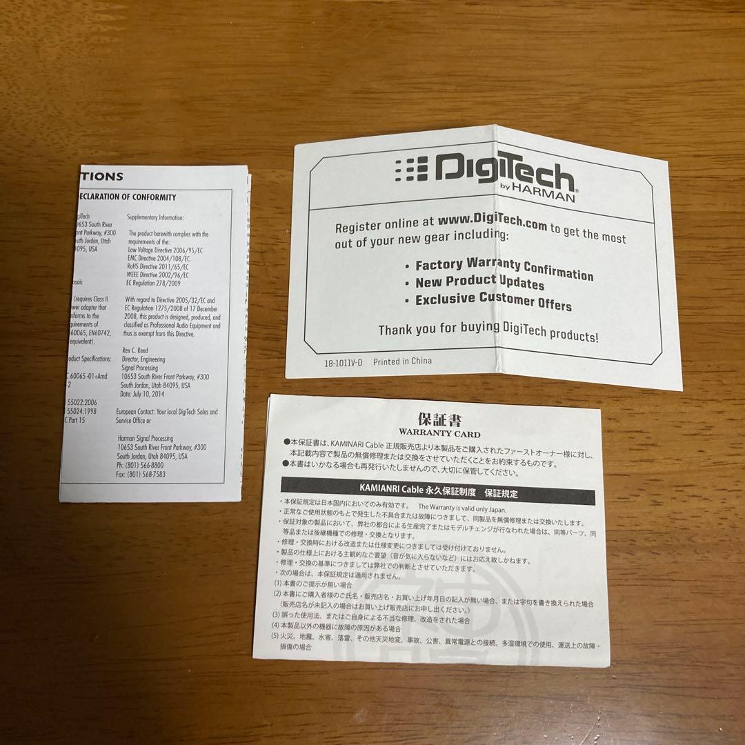 mosaic Digitech 12弦ギターエフェクター