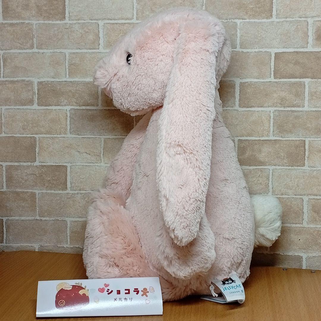  blush pink Bunny うさぎ Ｌ ラージぬいぐるみ